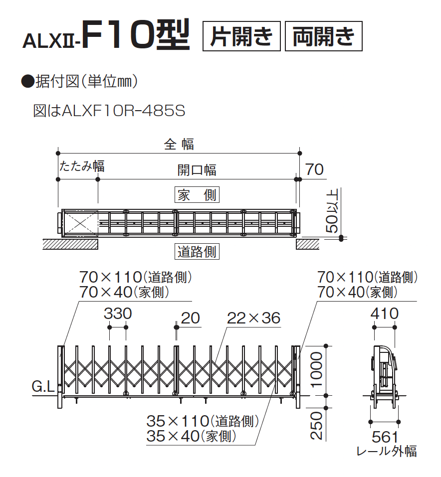 図案集 オリジナル　スイス 20種類 発行所：株式会社　フジ　ア－ト 51820Mpc19L.jpg