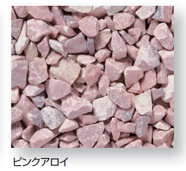 【大特価】キャッツポウ　セメント缶(小) 山崎産業株式会社｜リサイクルトラッシュ ECO-50（プッシュ蓋