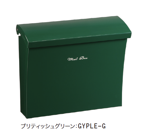ぴよぴよ様参考用専用ページ ZX-SDH-(1)(W)｜テルワールド（NTT中古ビジネスフォン販売店）