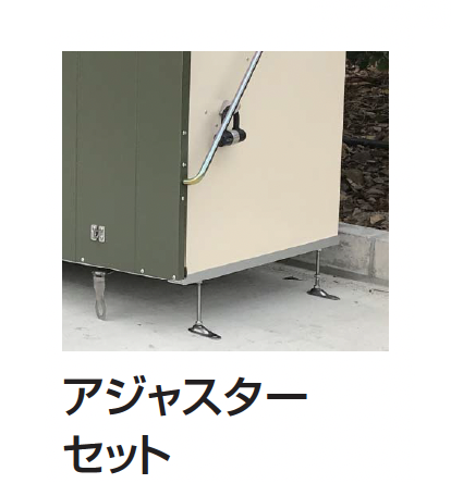 労働ページ 全国通販】WORKERS