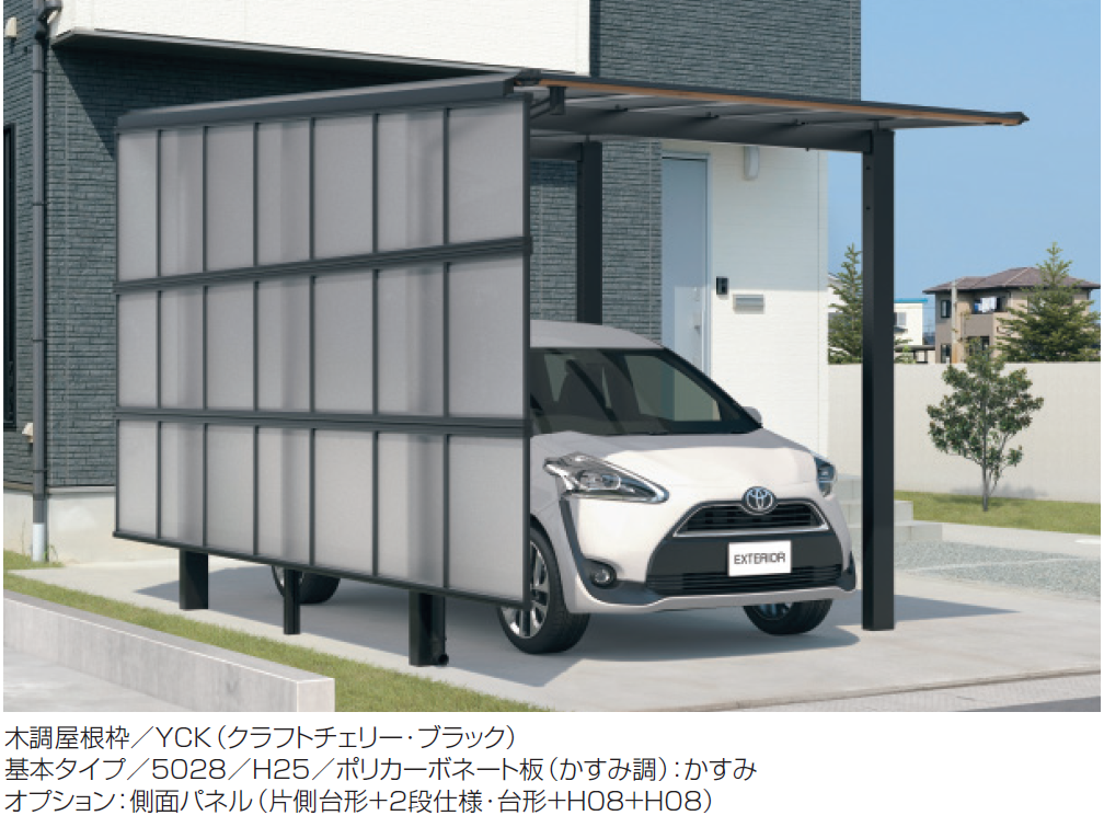 カペリート様　確認用 k224Z7Sm8rLtUxwktC5EuE3WRuq9qs