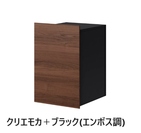 LIXIL | 宅配ボックスKN【2024年版】 | 建材サーチ