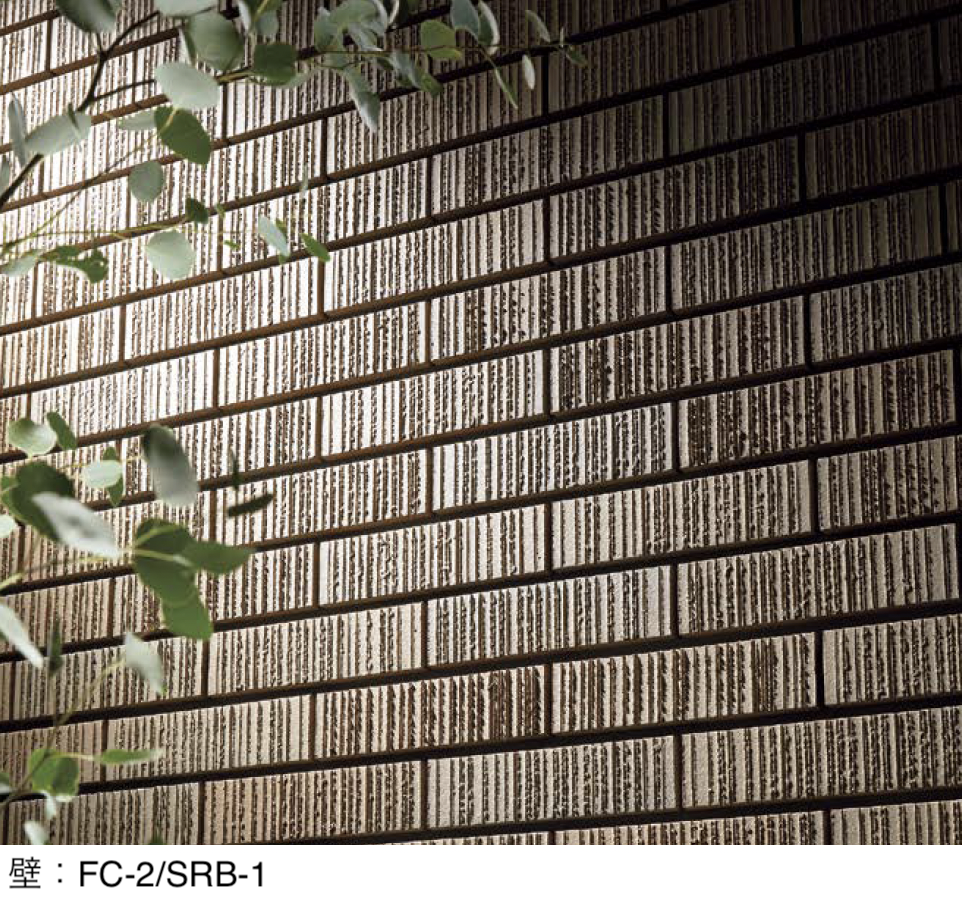 LIXIL | 火色音(ひいろね) さわらび | 建材サーチ