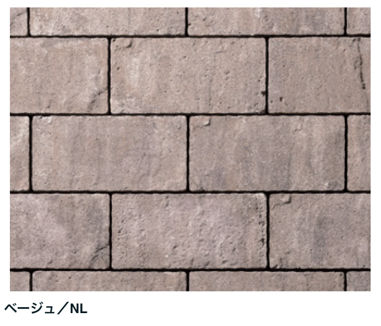 26N9パ 未開封 Artena アルテナ Nローザ コンフォーターケース 26N9パ 未開封 Artena アルテナ Nローザ コンフォーターケース