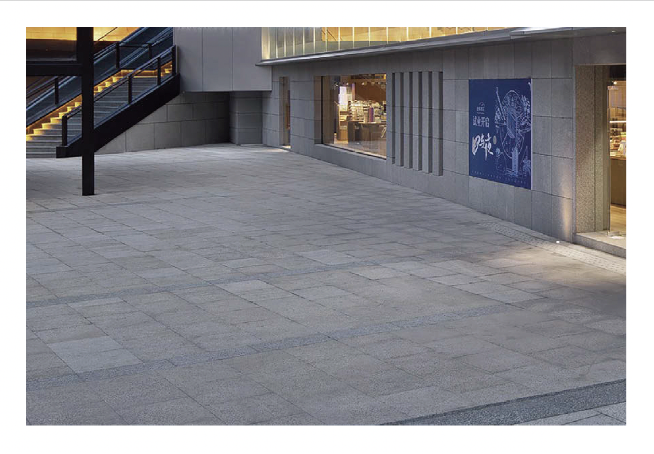 オンリーワンクラブ | セメントリー | 建材サーチ