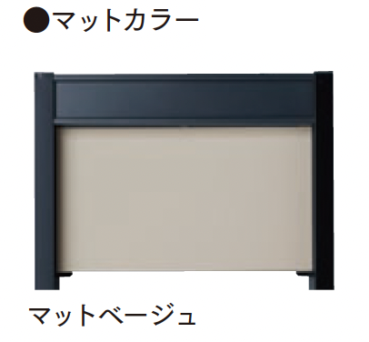 マチダコーポレーション | ヴィコDB 門柱スタンド | 建材サーチ