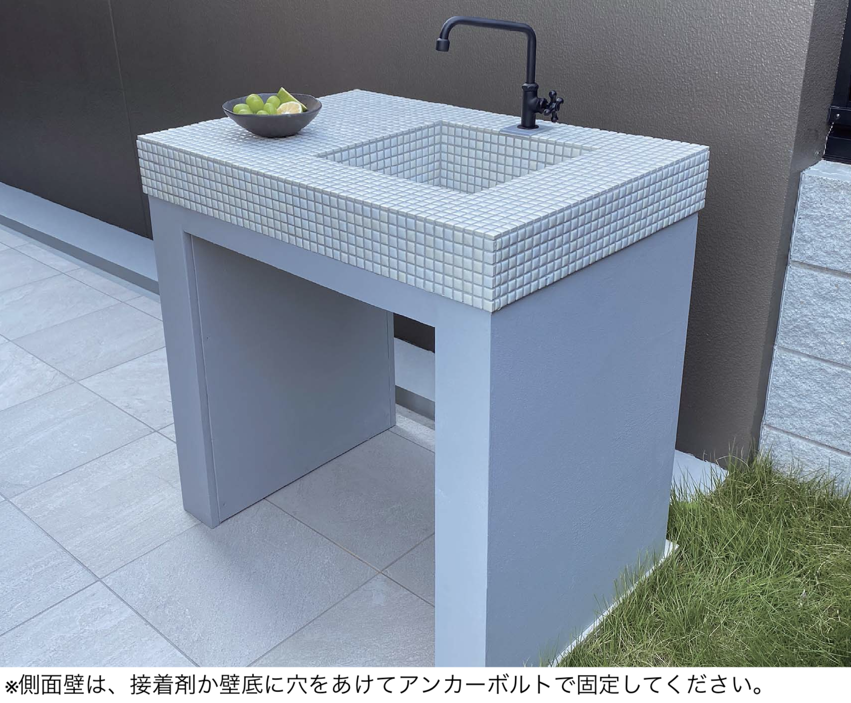 ギャザー | グレイスガーデンシンク ユニオン | 建材サーチ