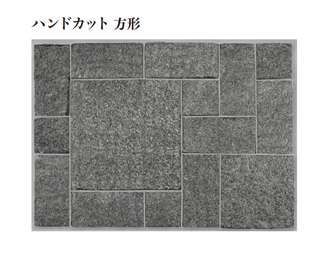 エクシスランド | シルバーブラック 方形 | 建材サーチ