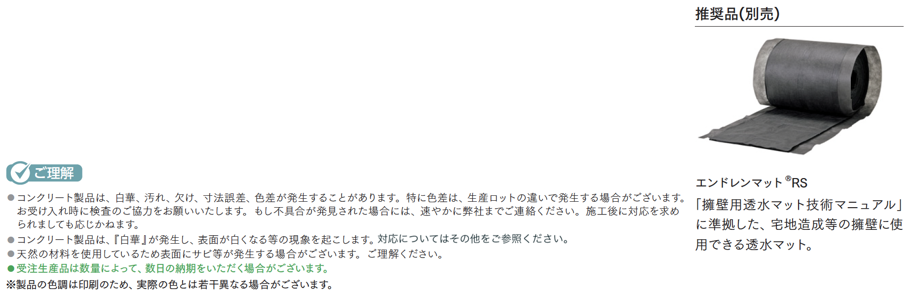 【枠出品】三共　フォーチュン枠 アルミ額縁 フォトフレーム 「HFA-03」 全紙サイズ ブラック - 写真産業