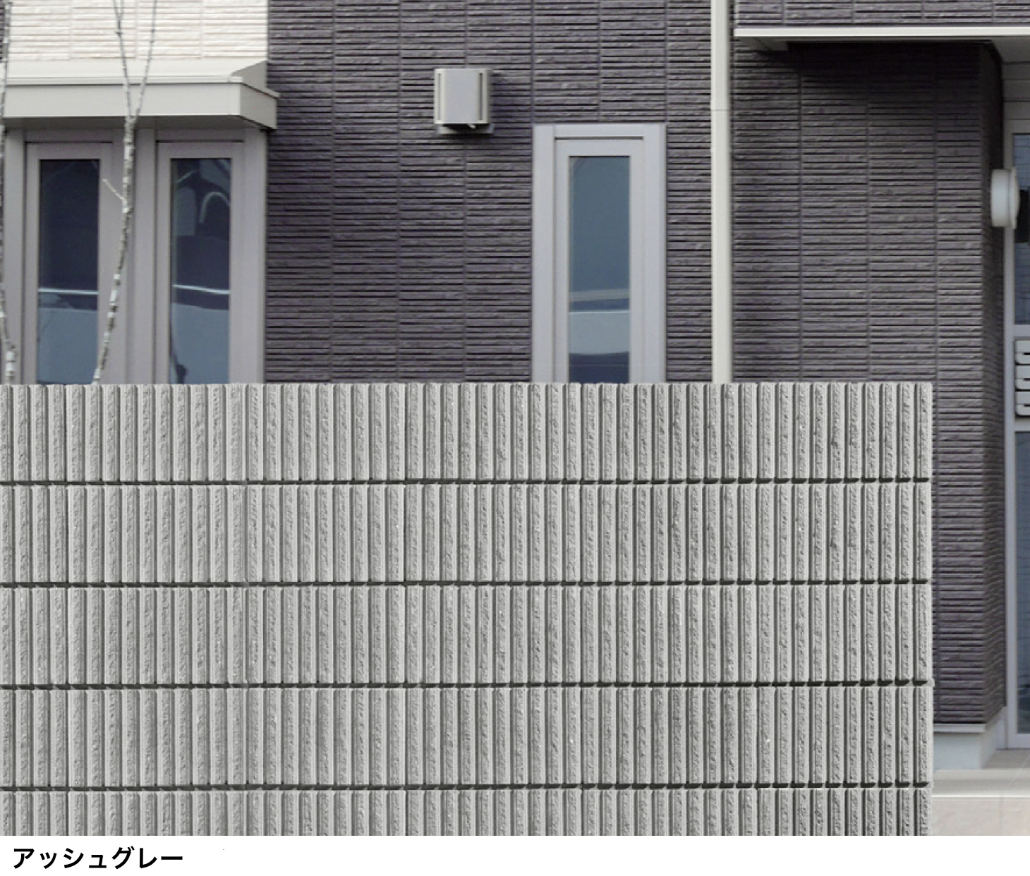 マチダコーポレーション | ジャスティ 12/15 | 建材サーチ