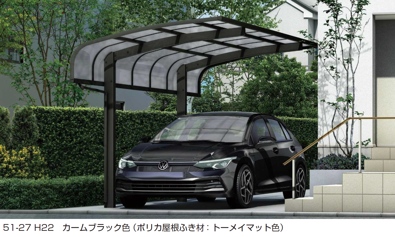 特価【断捨離】竜の託宣PR3枚セット 四国化成 | ゴミストッカー ® PSR型【2024年版】 | 建材サーチ