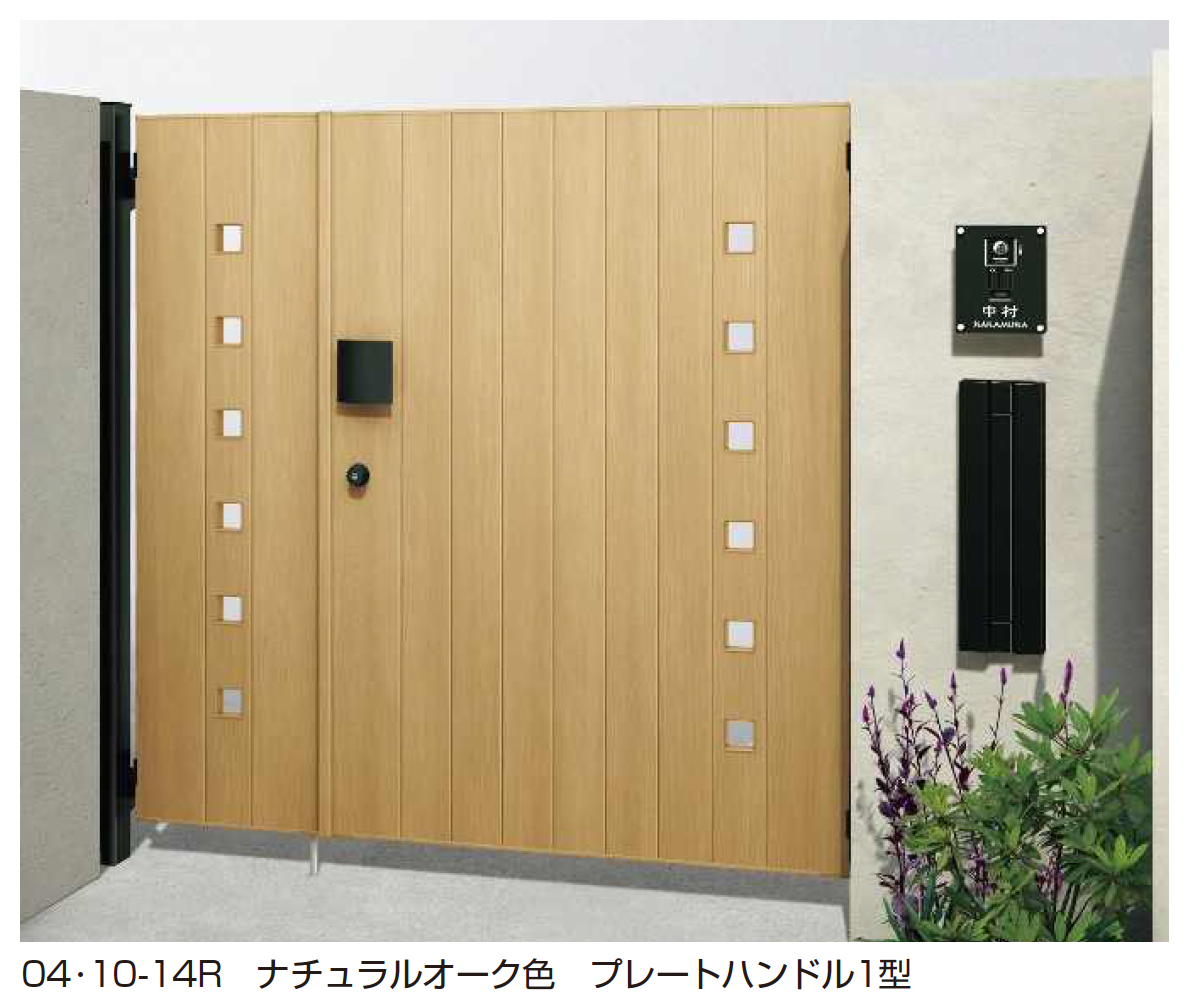 YKK AP | ルシアス 門扉 FK1型 小窓【2025年6月発売】 | 建材サーチ