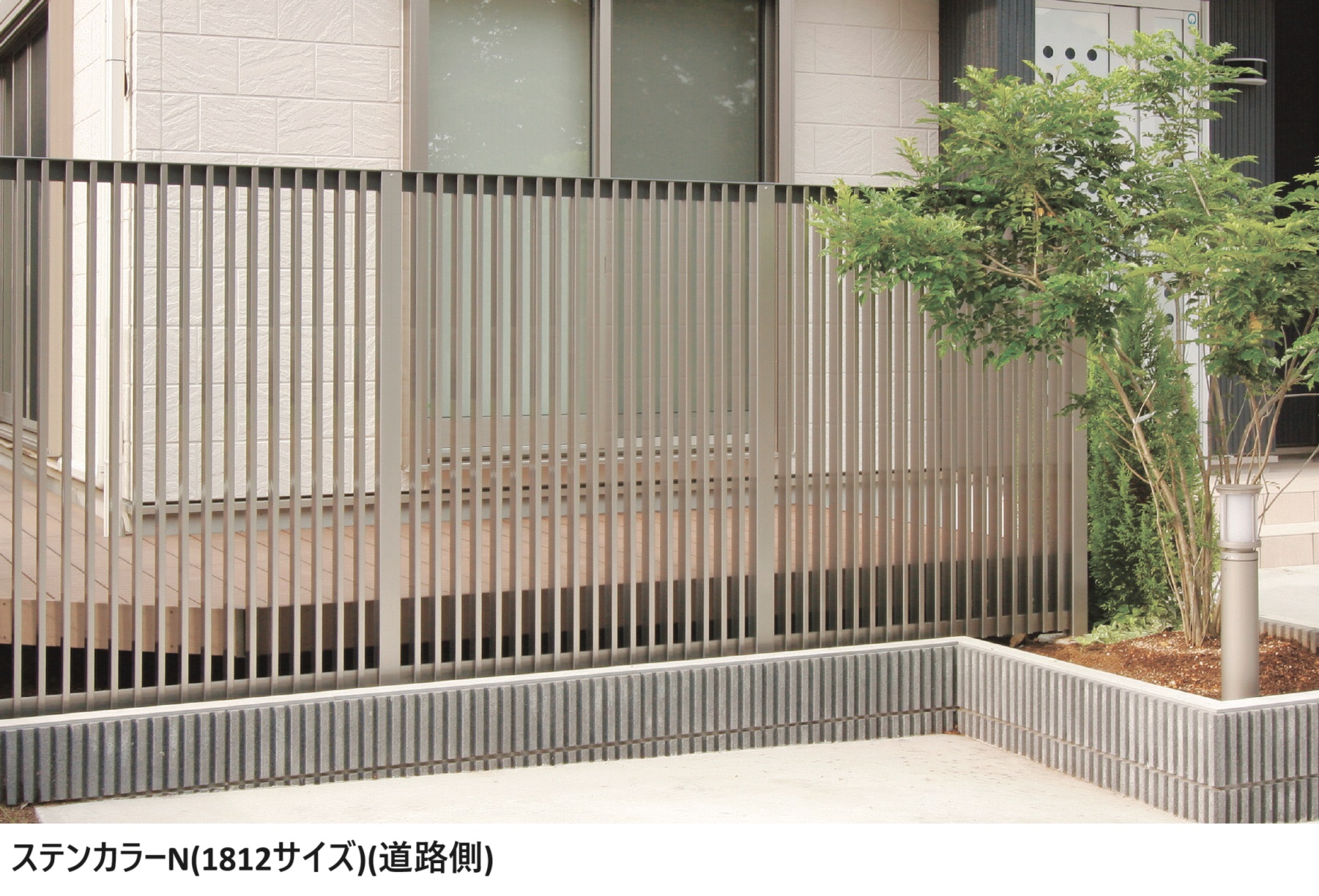 四国化成 | ハイパーテーションA7型【2024年版】 | 建材サーチ