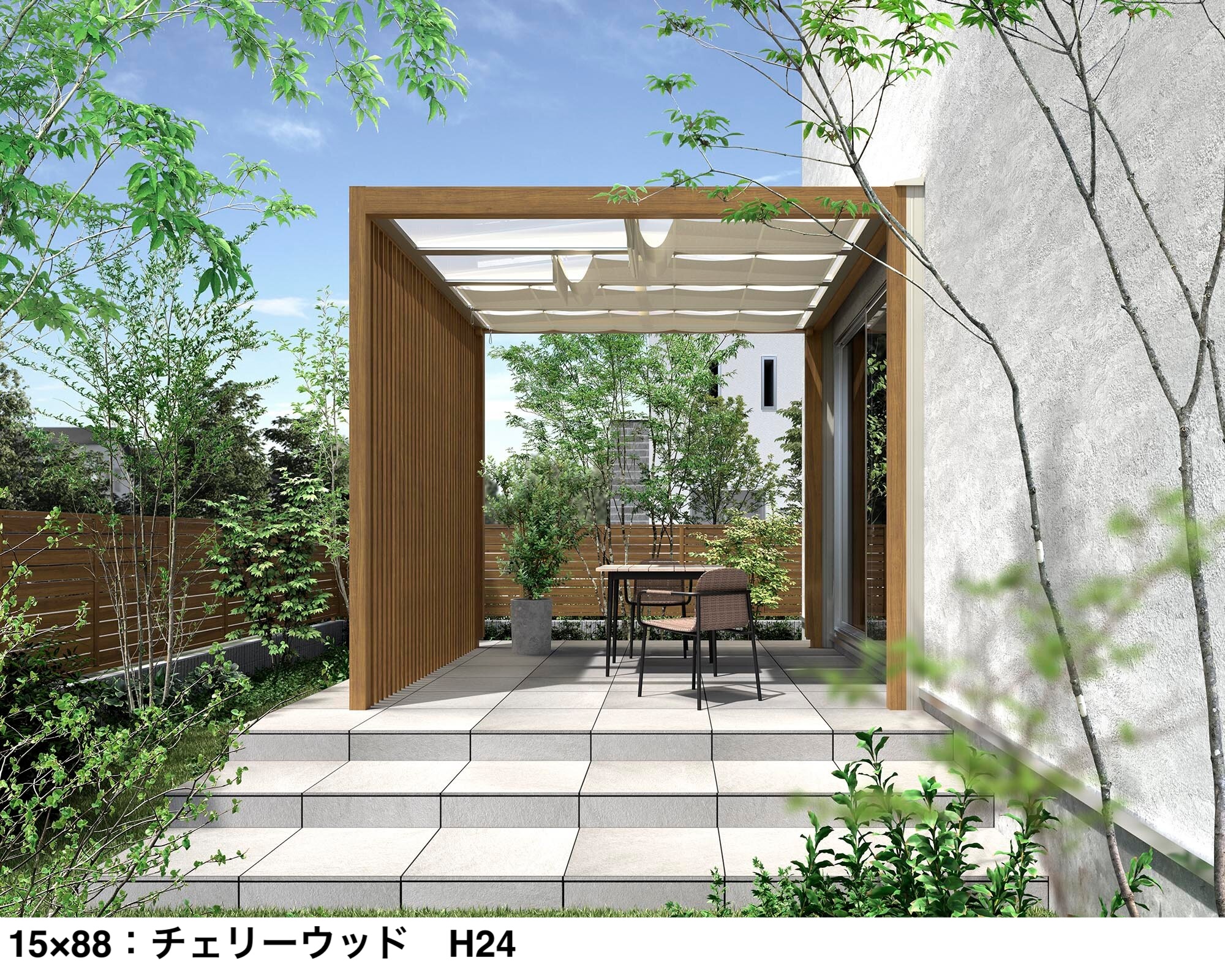 LIXIL | プラスG Gスクリーン デザイン格子【2024年版】 | 建材サーチ