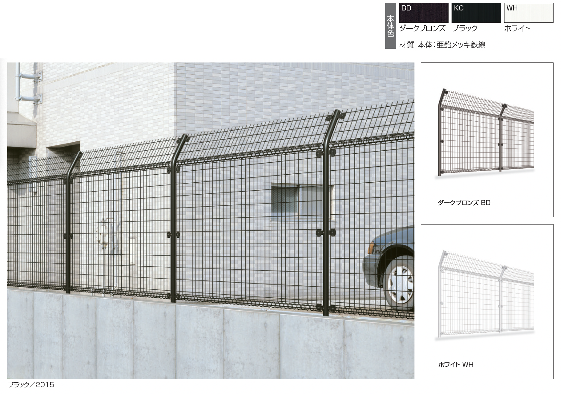 いち③パネルのみ（フレッシュホワイト） Amazon | BRIGHTZ いすゞ 23エルフ メッキインパネスイッチ