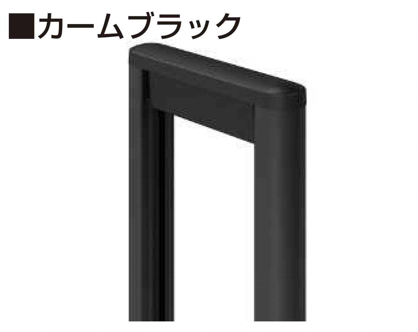 RYOGEN リョウゲン セットアップ Lサイズ YKK AP | レイオス 角地セット 4型【2025年6月発売】 | 建材サーチ