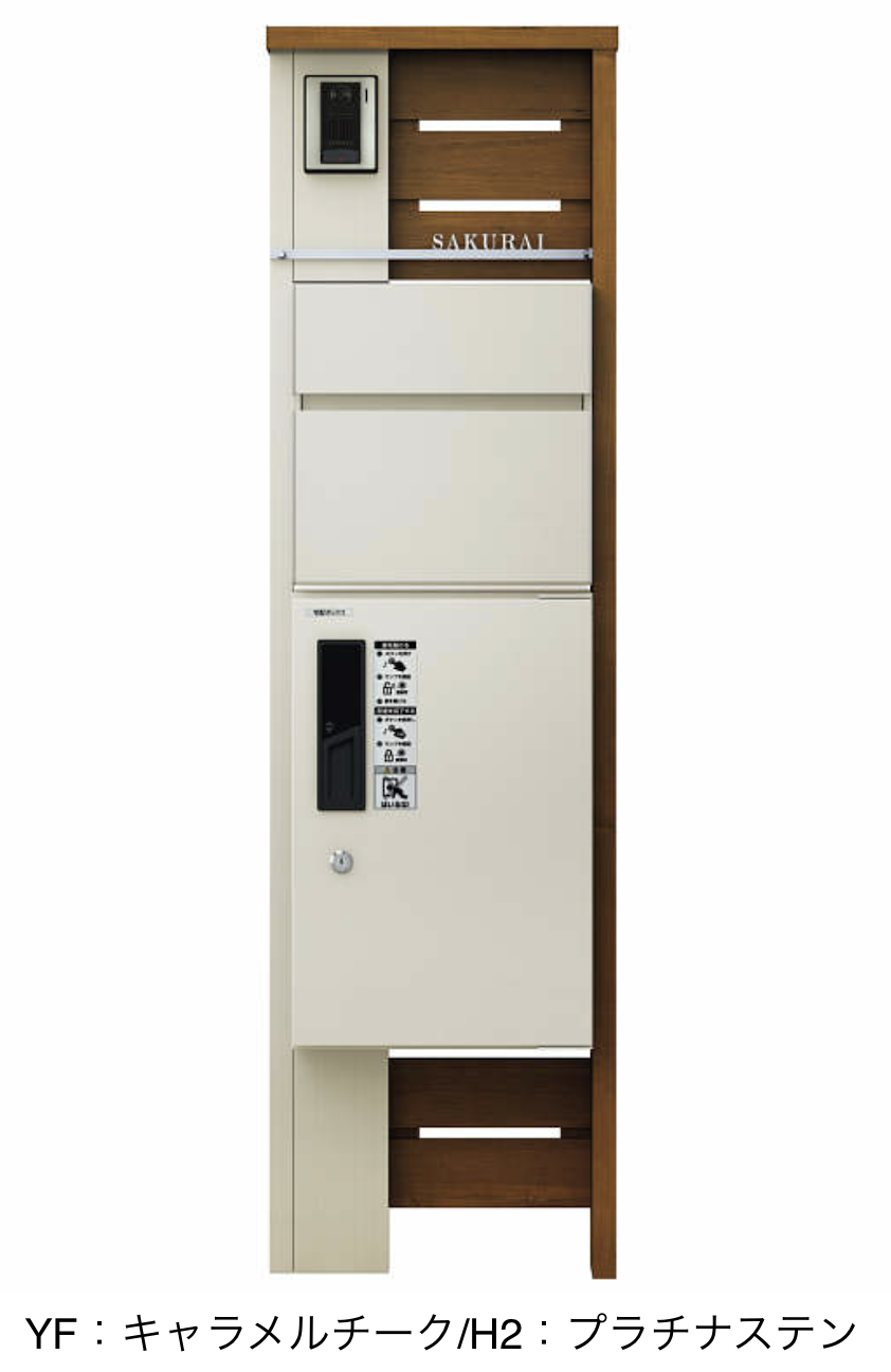 YKK AP | 〔ピタットKey システム〕ルシアス 宅配ボックス1型