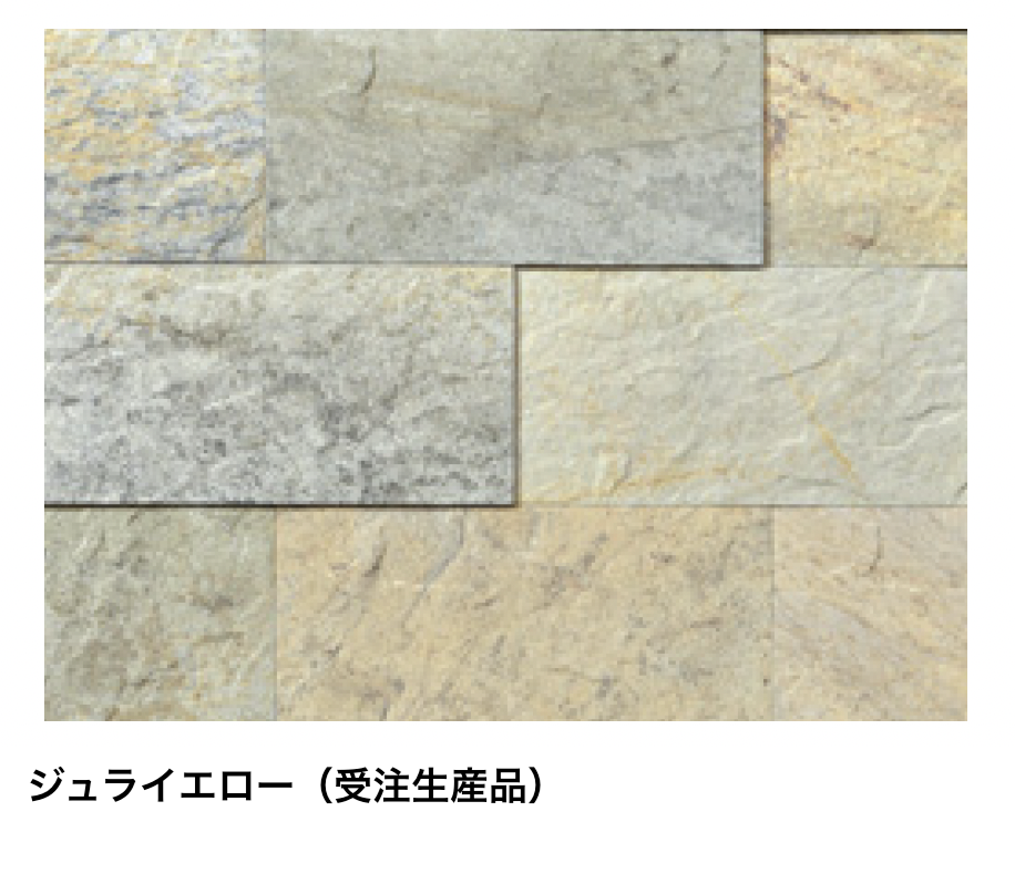 とまちん m47fPyprXNo8n8qczr6uWELvJYREON