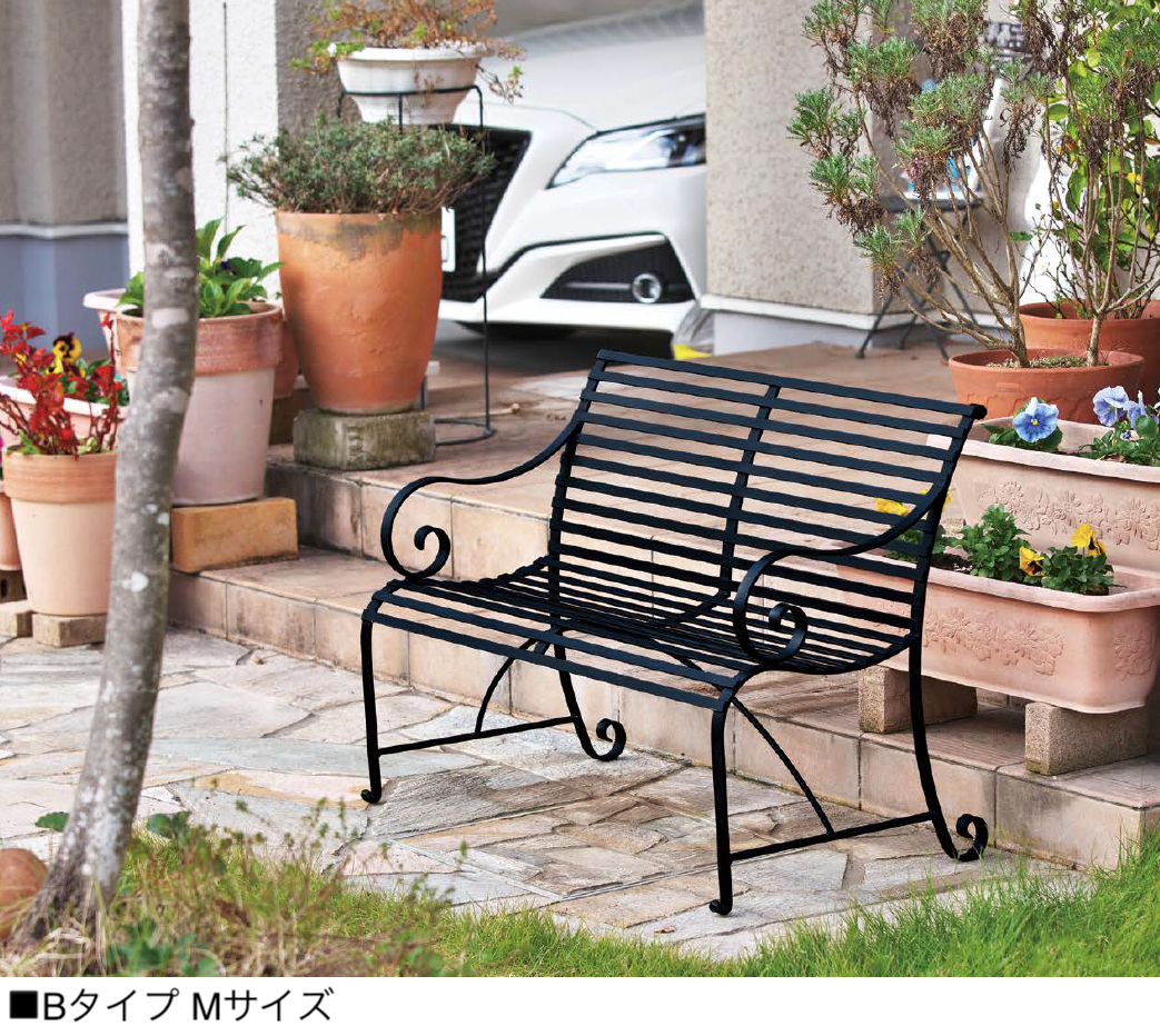 オンリーワンクラブ | アイアンガーデンベンチ ライト | 建材サーチ