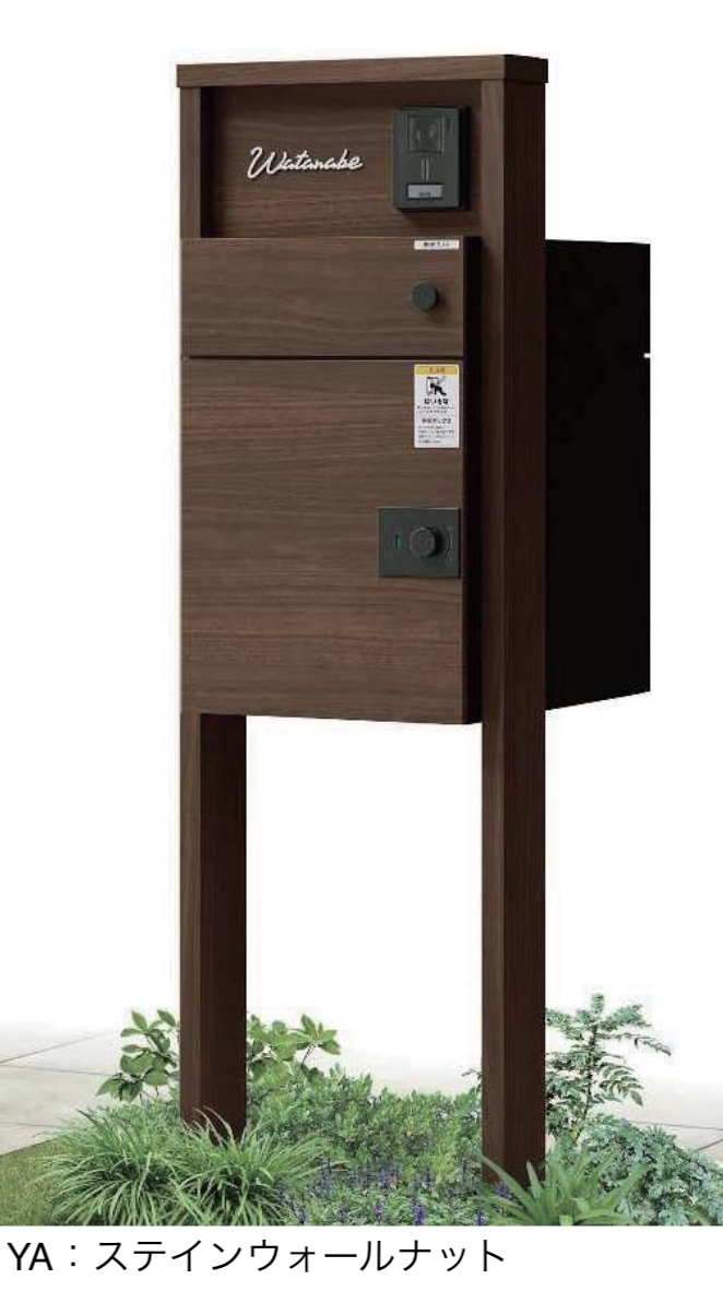 YKK AP | ルシアス ポストユニット HJ01型 二本柱デザイン | 建材サーチ