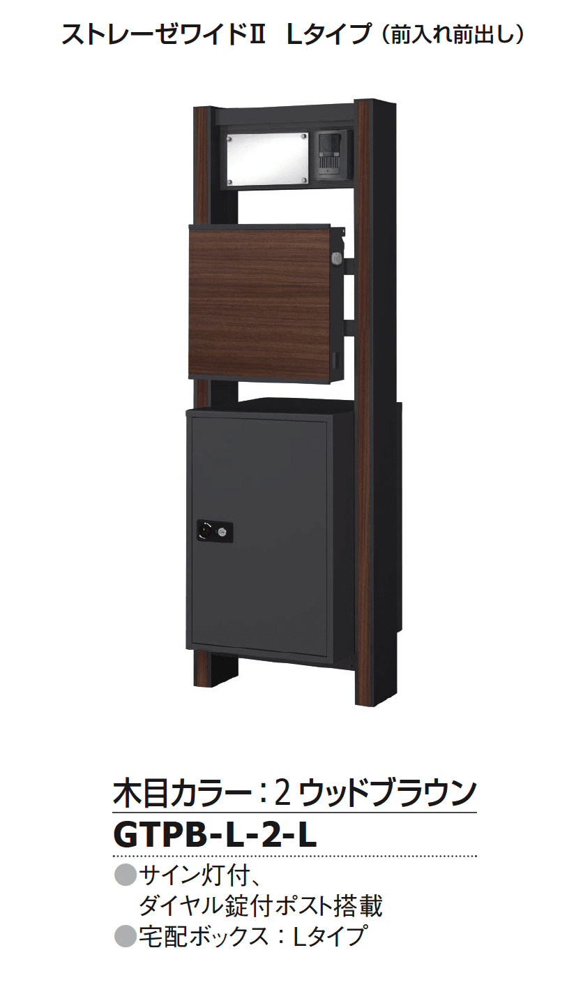 やまとさま　専用　オーダー② Lサイズあり【IRMA/イルマ】 ワンカラー/ ストレッチ/ 編み上げ