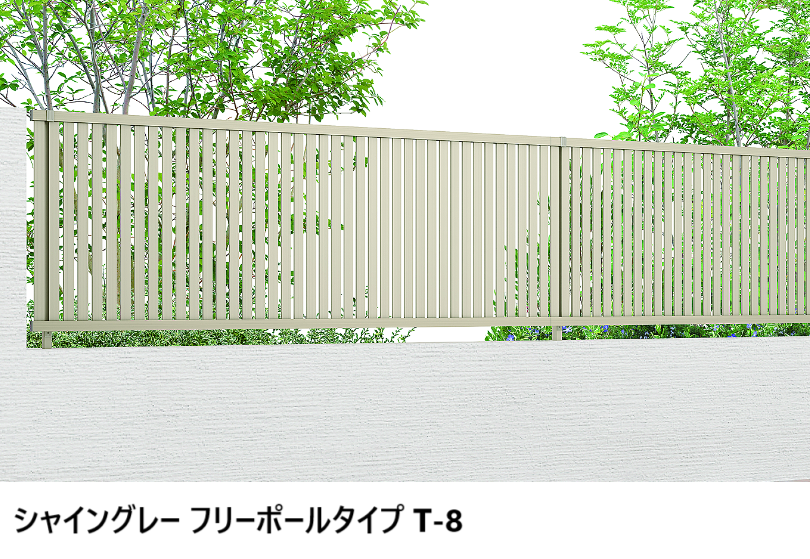 ①フェンス アーキラインスクリーンフェンス | エクステリア - LIXIL プロダクトサーチ