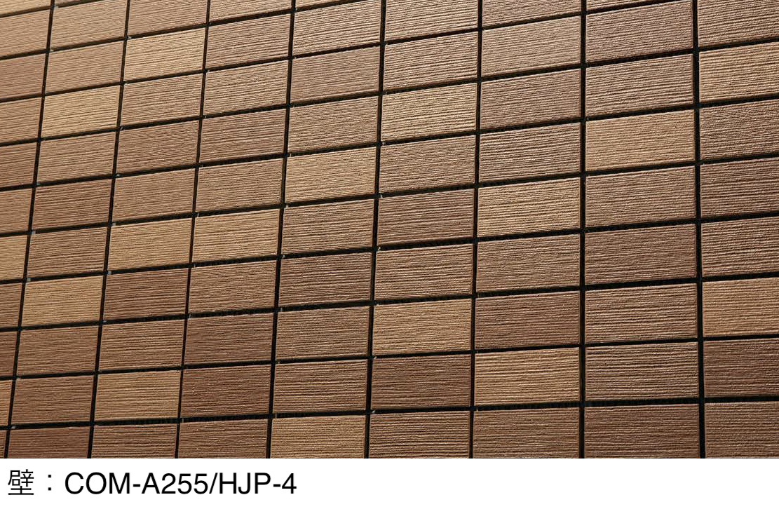 よしの屋さま専用 LIXIL | ハンドコームJP【2025年版】 | 建材サーチ