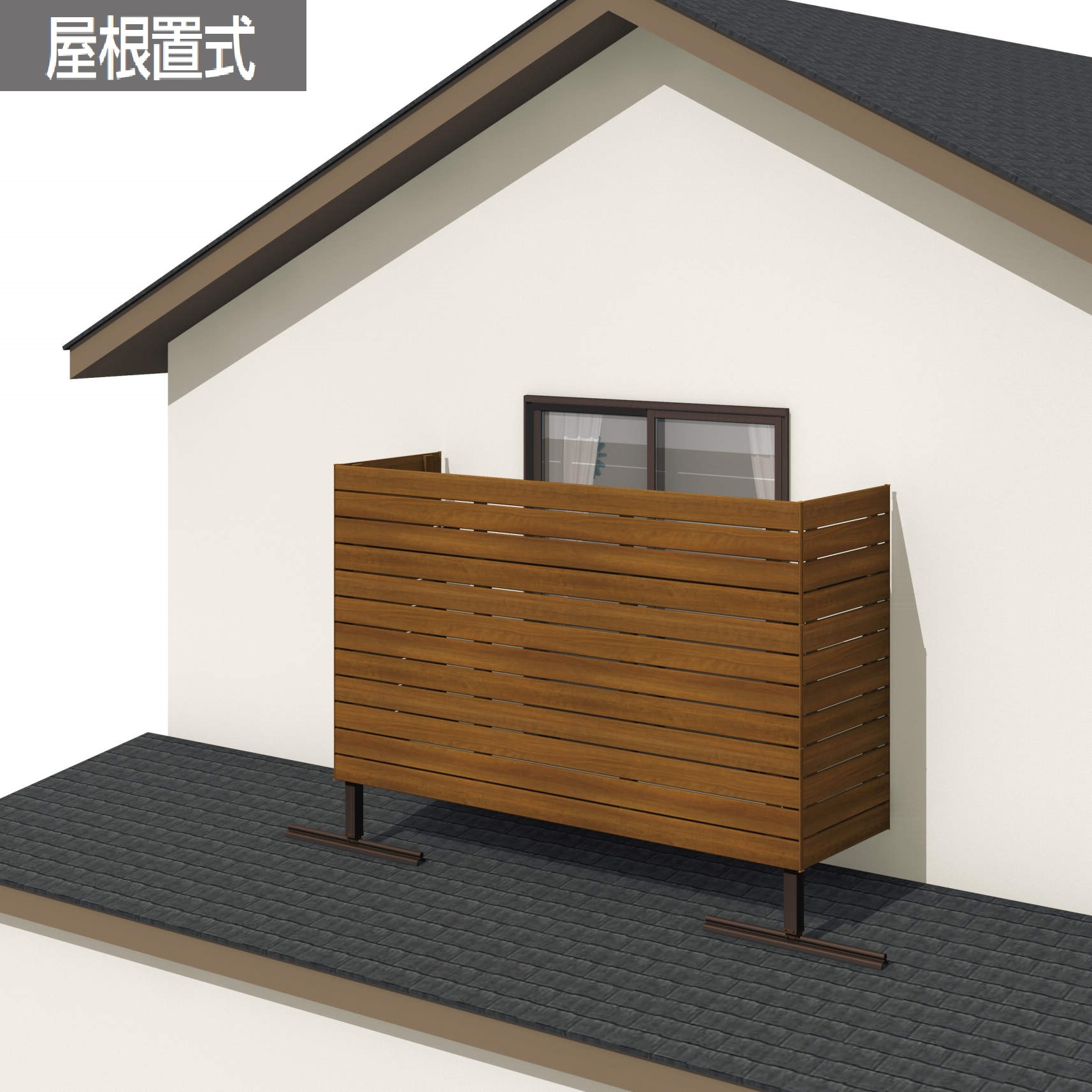 三協アルミ | オルネ(屋根置式 横格子(ハイパー格子))【2024年版