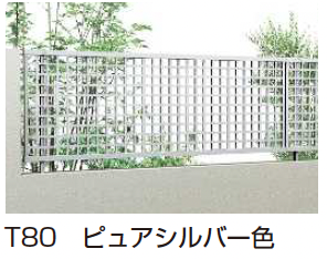 シンさま専用ページ YKK AP | シンプレオ フェンスXB1型 井桁格子 | 建材サーチ