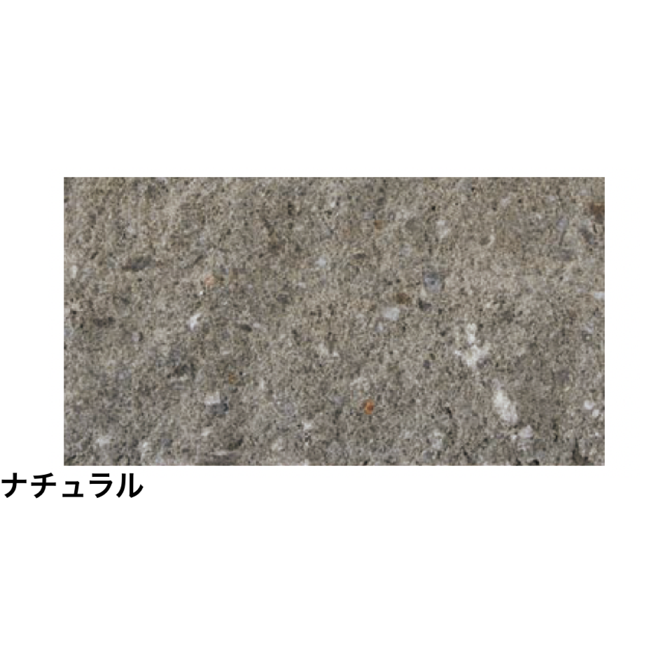 太陽エコブロックス | スプリットリブ 7L【2023年版】 | 建材サーチ