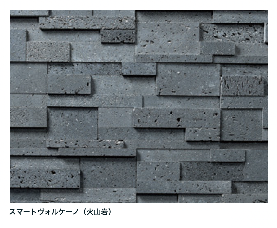 [専用出品]stone マチダコーポレーション | スマートストーン・スタック【2024年版