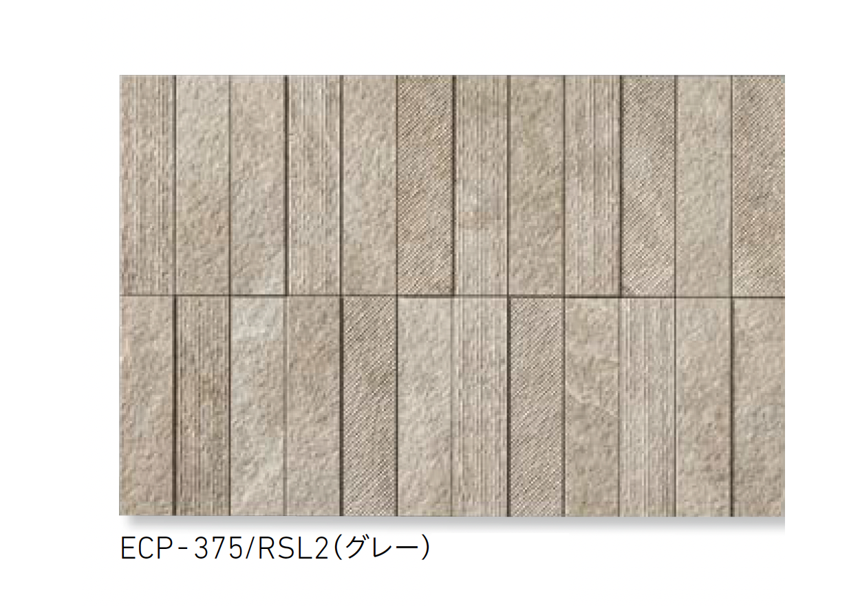 LIXIL | エコカラットプラス リブスレート | 建材サーチ
