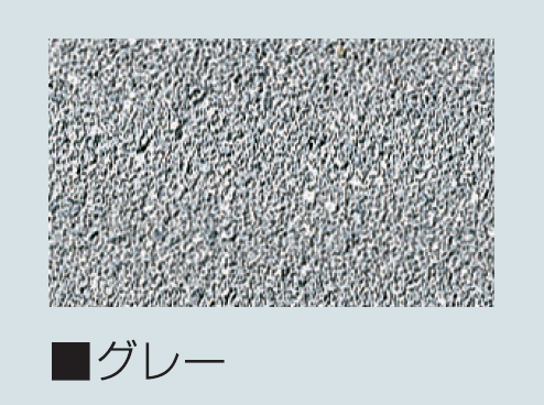 マツオコーポレーション | アミック ウォール【2024年版】 | 建材サーチ