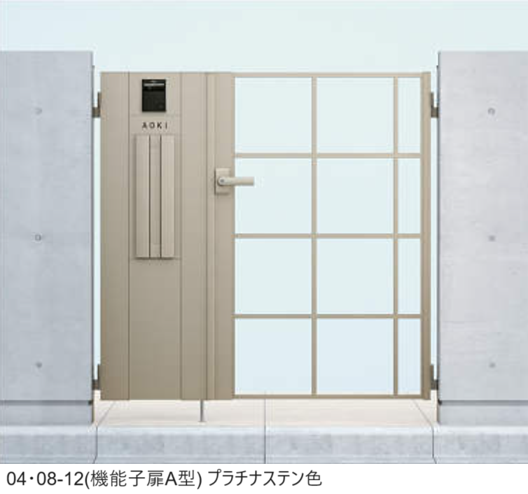 シャナ 枝扉 うるさいうるさいうるさい！シャナ枝扉【構築記事】｜しむ