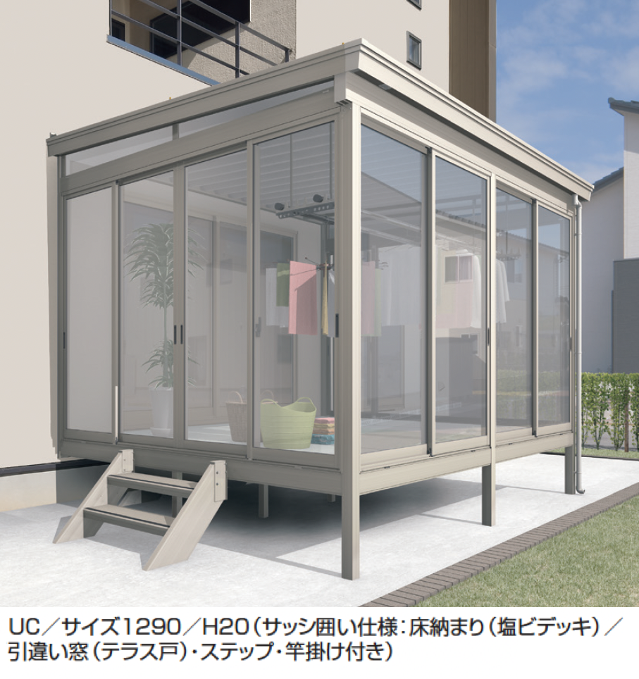 ぷてらす Amazon | ジェックス EXO TERRA レプテリア レオパ飼育キットS