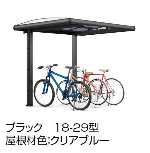 LIXIL | フーゴ A プラス ミニ【2025年版】 | 建材サーチ