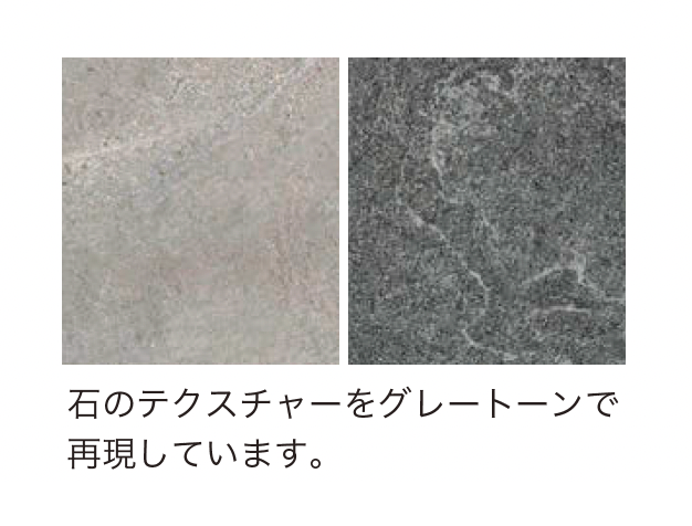 オンリーワンクラブ | バロン | 建材サーチ