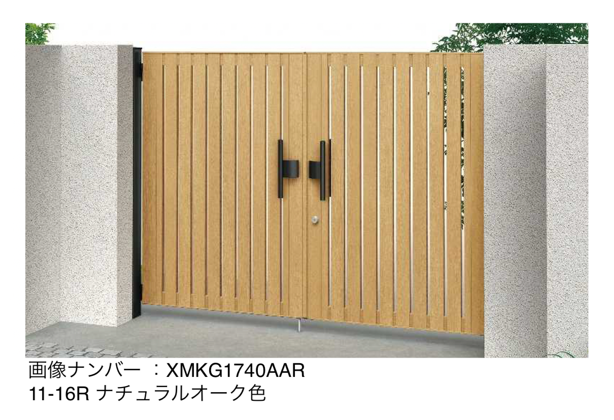 YKK AP | 共用門扉 ルシアス 門扉 TS3型【2025年6月発売】 | 建材サーチ