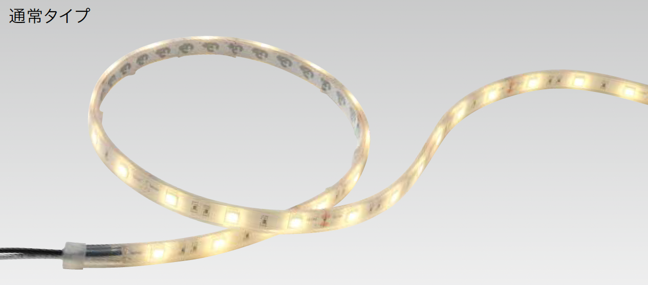 タカショー　フレキシブルLEDバー1000×2 タカショー | フレキシブルLEDバー【2024年版】 | 建材サーチ
