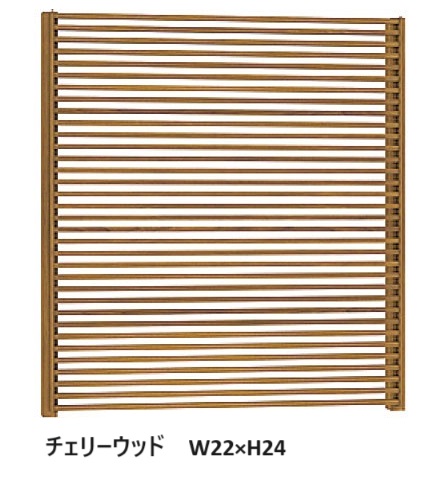 LIXIL | プラスG Gスクリーン 外付け横桟格子タイプ【2024年版