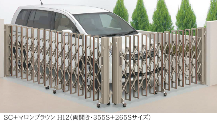 会社規程総覧 模範実例 ISO・IATF 活動 – 東京端一株式会社
