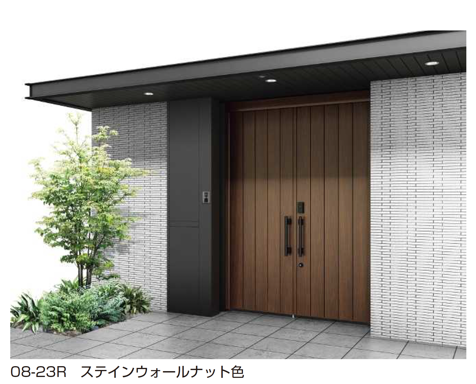 あみ様② YKK AP | 電気錠付共用門扉 エクスティアラ 門扉2型【2023年版