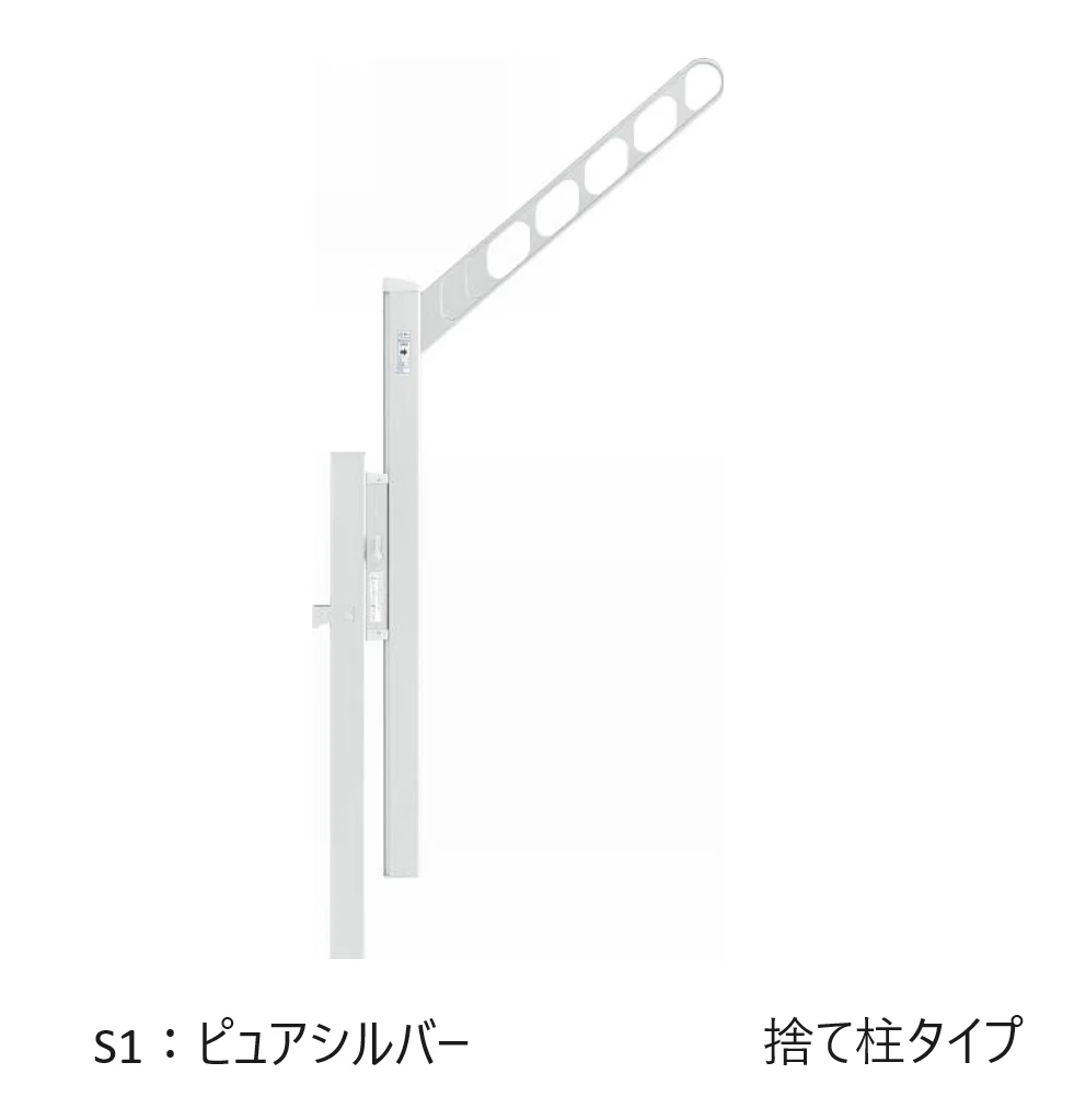 YKK AP 収納式物干し YKK AP | ハンドレールシリーズ用 収納式物干し | 建材サーチ