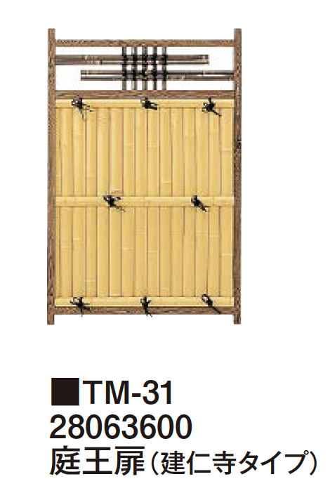 タカさんです。① oHUUAqAHweuNhUSiUElTXG52U71dKi