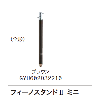 FreenBecky　GLORY 2冊セット 5505001349875583_03_7311w.jpeg