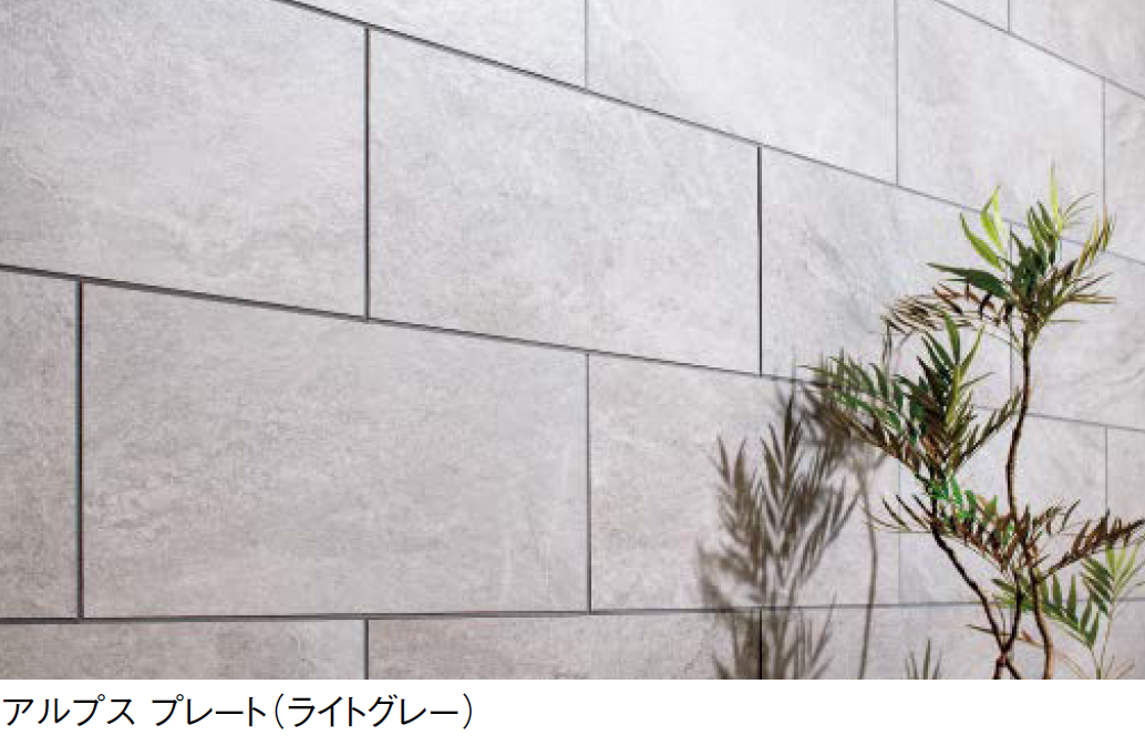 鉄道プレート 両面 アルプス/たてしな Yahoo!オークション - 「アルプス」行先板、サボ (廃品、放出品) の