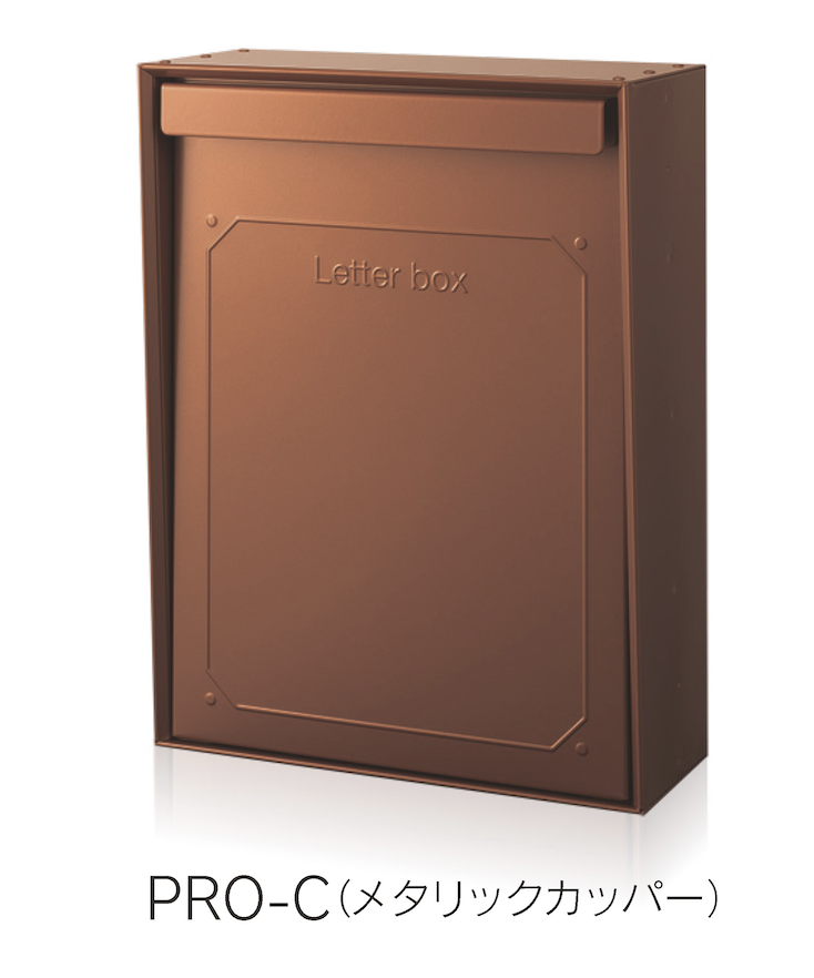 福彫 | ブルック【2024年版】 | 建材サーチ