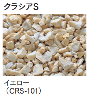 マチダコーポレーション | クラシア【2024年版】 | 建材サーチ