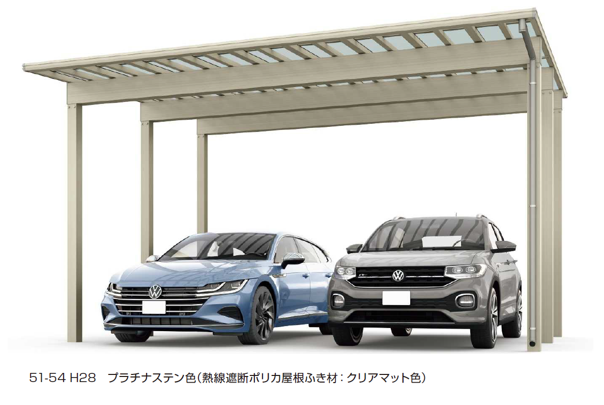 YKK AP | エフルージュ 3000タイプ 2台用 単体セット【2024年版