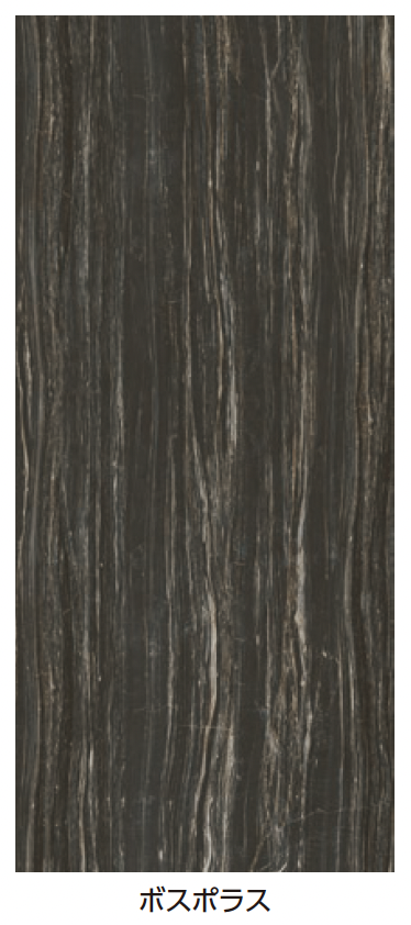 タカショー | セラ ヴィガロ | 建材サーチ